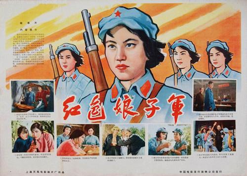 爱尔兰社会学文凭证书